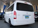 新車ハイエース!120回ローン可能!リース可能!