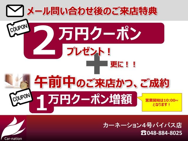 ２．０ｉ－Ｌ　アイサイトポップスター　４ＷＤ／サンルーフ／クリアビュー／ルーフレール／アイサイトＶｅｒ．３／純正ＳＤビルトインナビ／オレンジステッチ／ＨＩＤ／ＣＤ／ＤＶＤ／フルセグ／Ｂｌｕｅｔｏｏｔｈ／ＵＳＢ／バックカメラ／パワーシート(3枚目)