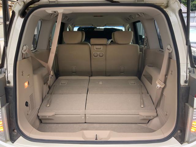 エルグランド ２５０ＸＧ　自社ユーザー買取車／禁煙車／３列８人乗／両側電動スライドドア／クルーズコントロール／ＡＦＳ付きＨＩＤヘッドライト／純正メモリーナビ／バックカメラ／ＥＴＣ（24枚目）