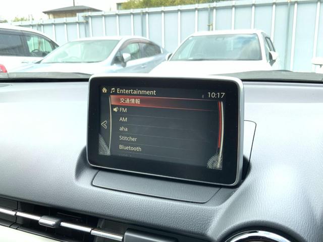 CX-3 XD ツーリング Lパッケージ メーター交換車(ディーラー交換記録有)/6MT/衝突軽減/追従クルコン/BSM/車線逸脱警報/LEDヘッドランプ/ハイビームコントロール/前席シートヒーター/マツコネ/ETC/バックカメラ/ドラレコ(20枚目)