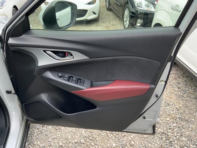 CX-3 XD ツーリング Lパッケージ メーター交換車(ディーラー交換記録有)/6MT/衝突軽減/追従クルコン/BSM/車線逸脱警報/LEDヘッドランプ/ハイビームコントロール/前席シートヒーター/マツコネ/ETC/バックカメラ/ドラレコ(29枚目)