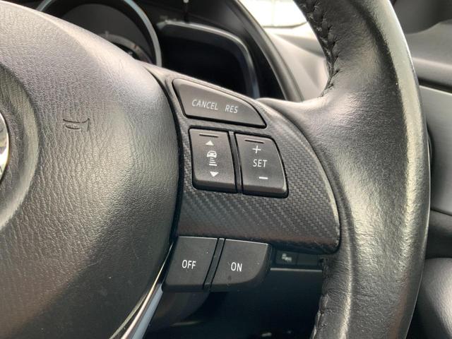 CX-3 XD ツーリング Lパッケージ メーター交換車(ディーラー交換記録有)/6MT/衝突軽減/追従クルコン/BSM/車線逸脱警報/LEDヘッドランプ/ハイビームコントロール/前席シートヒーター/マツコネ/ETC/バックカメラ/ドラレコ(38枚目)