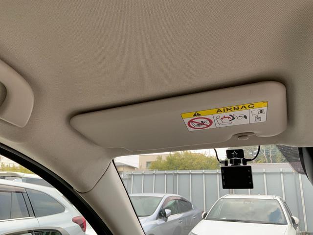 CX-3 XD ツーリング Lパッケージ メーター交換車(ディーラー交換記録有)/6MT/衝突軽減/追従クルコン/BSM/車線逸脱警報/LEDヘッドランプ/ハイビームコントロール/前席シートヒーター/マツコネ/ETC/バックカメラ/ドラレコ(48枚目)