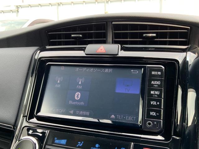 カローラフィールダー １．５Ｇ　ダブルバイビー　ドライブレコーダー　ＥＴＣ　ＴＶ　レーンアシスト　衝突被害軽減システム　アルミホイール　オートマチックハイビーム　オートライト　ＬＥＤヘッドランプ　スマートキー　アイドリングストップ　電動格納ミラー（17枚目）
