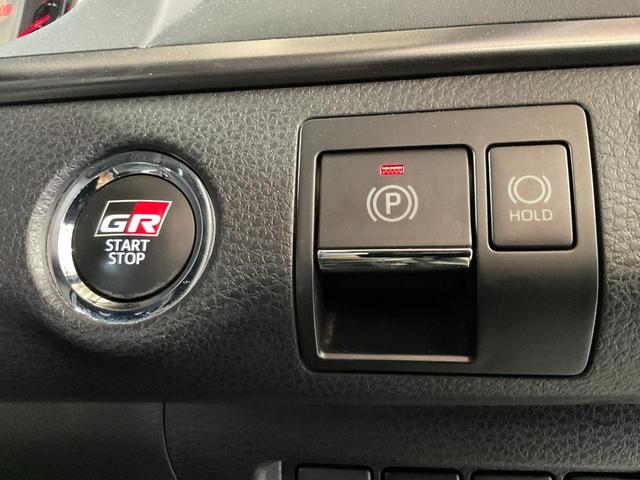 ハリアー エレガンス　ＧＲスポーツ　ムーンルーフ／セーフティセンスＰ（衝突軽減／車線逸脱警報／ＡＴハイビーム／レーダークルコン）／ＬＥＤヘッド／ＧＲ専用エアロバンパー・ＡＷ・キャリパー／Ｐシート／純正ＳＤナビ／ＥＴＣ（17枚目）