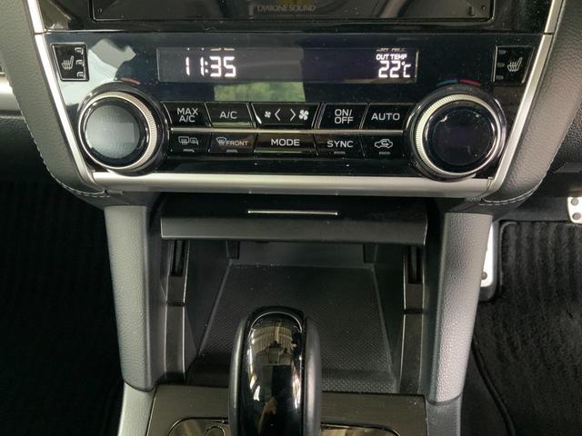 SUBARU LEGACY B4 LIMITED