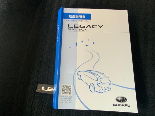 SUBARU LEGACY B4 LIMITED