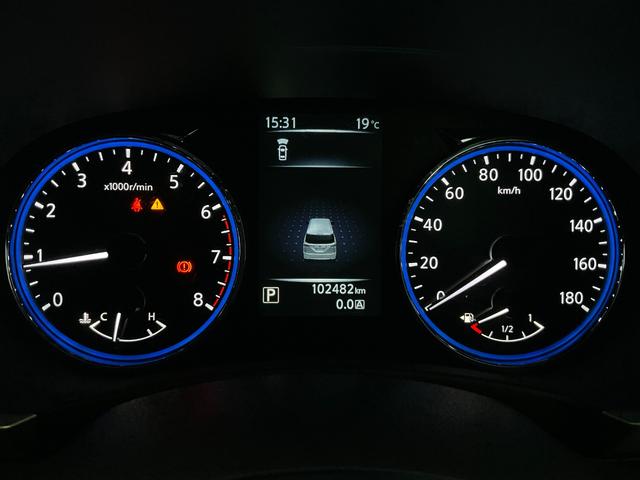 エルグランド 250ハイウェイスターSジェットブラックアバンクロム 3列7人乗/エマージェンシーブレーキ/車線逸脱防止支援・警報/インテリジェントクルコン/両側電動スライド・電動Bドア/タン革シート/コネクトナビ・Rエンターテインメントシステム/アラビュー/ETC(13枚目)