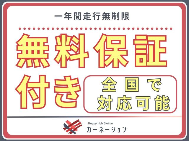 エルグランド ２５０ハイウェイスターＳジェットブラックアバンクロム　ツインサンルーフ／エマブレ／車線逸脱防止支援・警報／踏み間違い防止／インテリジェントクルコン／両側電動スライド・電動Ｂドア／タン革シート／コネクトナビ・Ｒエンターテインメントシステム／アラビュー（16枚目）