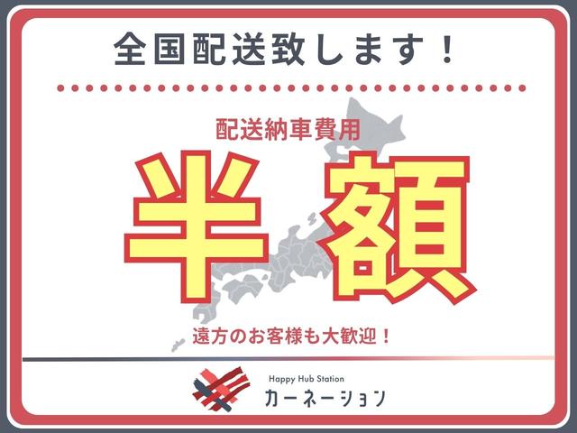 エルグランド ２５０ハイウェイスターＳジェットブラックアバンクロム　ツインサンルーフ／エマブレ／車線逸脱防止支援・警報／踏み間違い防止／インテリジェントクルコン／両側電動スライド・電動Ｂドア／タン革シート／コネクトナビ・Ｒエンターテインメントシステム／アラビュー（18枚目）