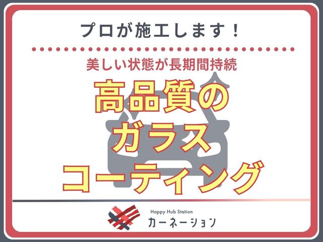 エルグランド ２５０ハイウェイスターＳジェットブラックアバンクロム　ツインサンルーフ／エマブレ／車線逸脱防止支援・警報／踏み間違い防止／インテリジェントクルコン／両側電動スライド・電動Ｂドア／タン革シート／コネクトナビ・Ｒエンターテインメントシステム／アラビュー（20枚目）