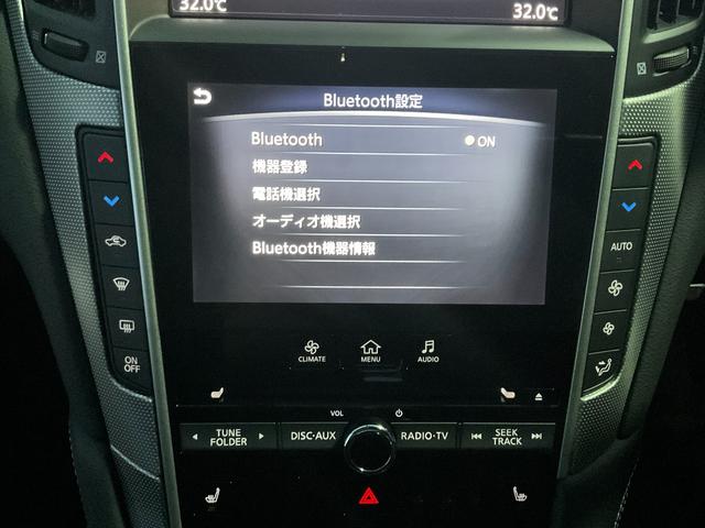 スカイライン 200GT-tタイプSP サンルーフ/黒革/アラウンドビュー/衝突軽減/追従クルコン/車線逸脱防止支援/後側方検知/後側方衝突防止/LEDヘッドランプ/ハイビームアシスト/前席シートヒーター/前席パワーシート/ナビ/ドラレコ(5枚目)