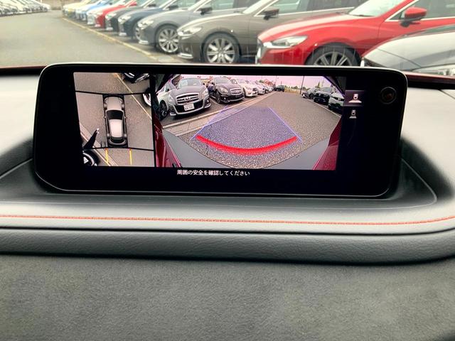 CX-30 20S レトロスポーツエディション 自社ユーザー買取車/1オーナー/360度セーフティPKG/衝突軽減/AT誤発進抑制制御/レーダークルコン/LKA/BSM/クルージングトラフィックサポート/皮コンビシート/BOSEサウンド/マツコネ(15枚目)