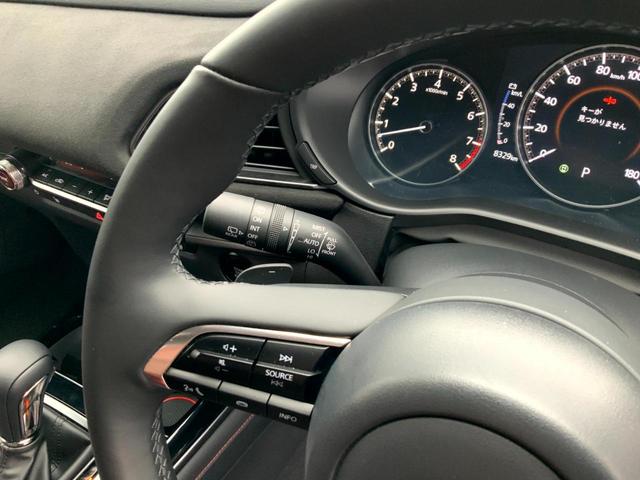 CX-30 20S レトロスポーツエディション 自社ユーザー買取車/1オーナー/360度セーフティPKG/衝突軽減/AT誤発進抑制制御/レーダークルコン/LKA/BSM/クルージングトラフィックサポート/皮コンビシート/BOSEサウンド/マツコネ(18枚目)