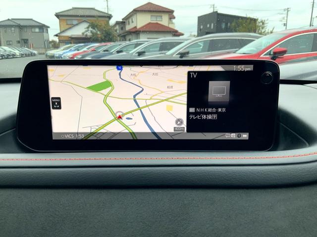 CX-30 20S レトロスポーツエディション 自社ユーザー買取車/1オーナー/360度セーフティPKG/衝突軽減/AT誤発進抑制制御/レーダークルコン/LKA/BSM/クルージングトラフィックサポート/皮コンビシート/BOSEサウンド/マツコネ(24枚目)