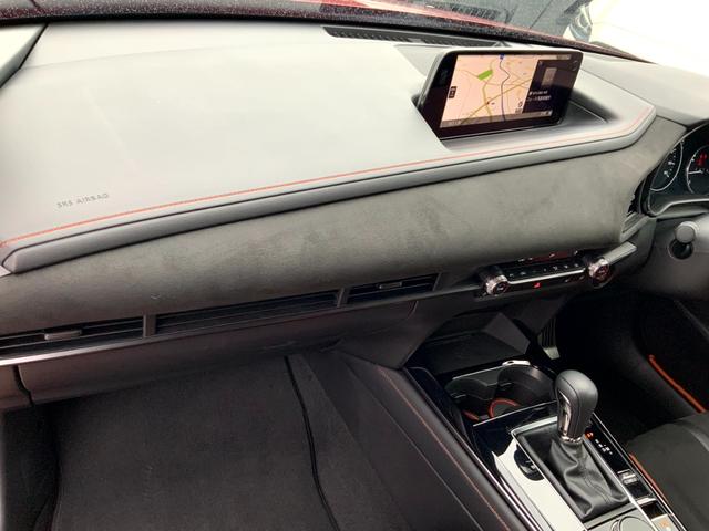CX-30 20S レトロスポーツエディション 自社ユーザー買取車/1オーナー/360度セーフティPKG/衝突軽減/AT誤発進抑制制御/レーダークルコン/LKA/BSM/クルージングトラフィックサポート/皮コンビシート/BOSEサウンド/マツコネ(47枚目)