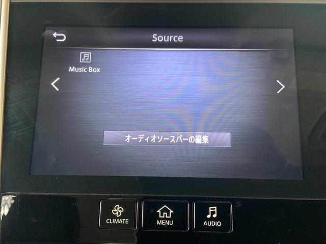 NISSAN SKYLINE 350GT HYBRID TYPE SP