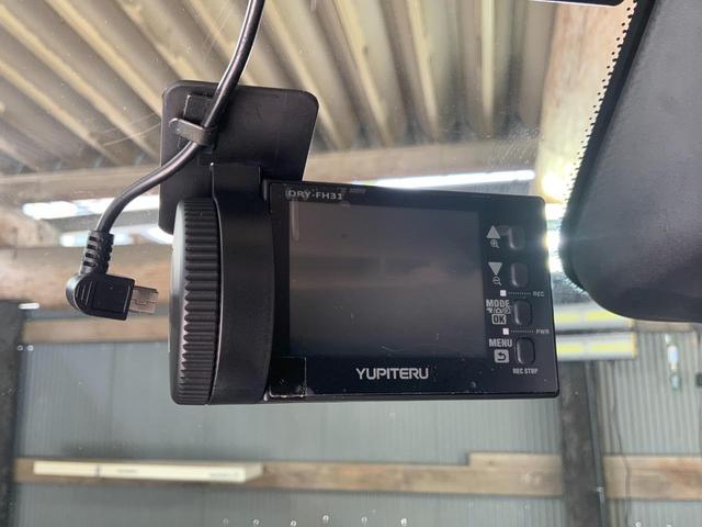 アウトランダー 24Gセーフティパッケージ 4WD ドライブレコーダー ETC バックカメラ オートクルーズコントロール レーンアシスト 衝突被害軽減システム ナビ TV オートマチックハイビーム オートライト LEDヘッドランプ(22枚目)