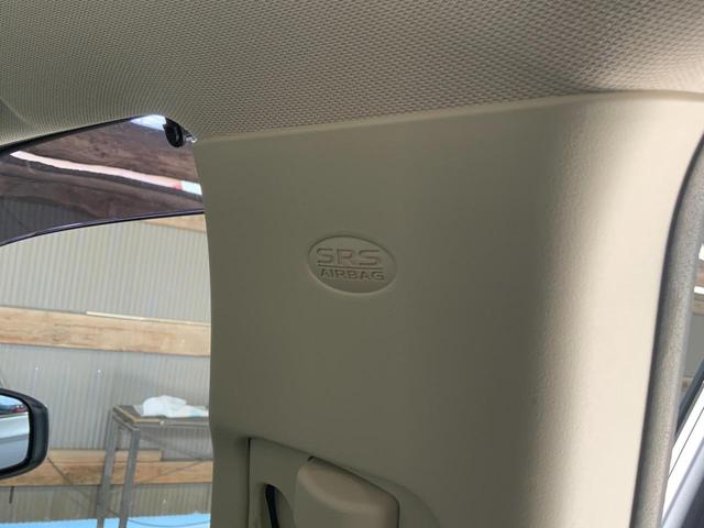 アウトランダー 24Gセーフティパッケージ 4WD ドライブレコーダー ETC バックカメラ オートクルーズコントロール レーンアシスト 衝突被害軽減システム ナビ TV オートマチックハイビーム オートライト LEDヘッドランプ(27枚目)