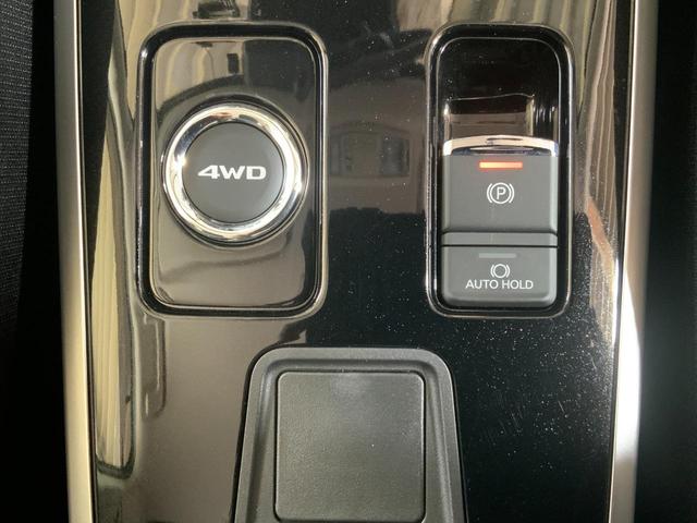 アウトランダー 24Gセーフティパッケージ 4WD ドライブレコーダー ETC バックカメラ オートクルーズコントロール レーンアシスト 衝突被害軽減システム ナビ TV オートマチックハイビーム オートライト LEDヘッドランプ(35枚目)