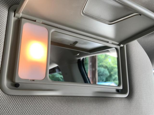 アウトランダー 24Gセーフティパッケージ 4WD ドライブレコーダー ETC バックカメラ オートクルーズコントロール レーンアシスト 衝突被害軽減システム ナビ TV オートマチックハイビーム オートライト LEDヘッドランプ(54枚目)