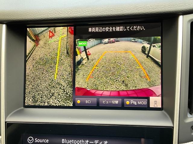 スカイライン GT タイプSP ドライブレコーダー クリアランスソナー オートクルーズコントロール 衝突被害軽減システム 全周囲カメラ ナビ TV アルミホイール LEDヘッドランプ AT シートヒーター スマートキー(44枚目)