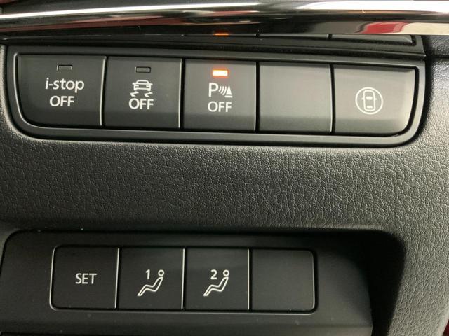 MAZDA3ファストバック 20Sバーガンディ セレクション BOSE/赤革/マツコネ/ETC/純正前後ドラレコ/バックカメラ/衝突軽減/追従クルコン/誤発進抑制/LKAS/BSM/接近車両検知/アダプティブLEDヘッド/運転席パワーシート/前席シートヒーター(18枚目)