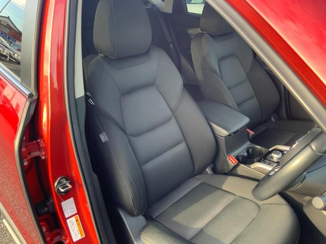 CX-5 20S プロアクティブ 自社ユーザー買取車/CD・DVD・地デジ/360度ビュー/マツコネ/ETC/衝突軽減/追従クルコン/誤発進抑制/BSM/LKAS/LED/Pバックドア/運転席Pシート・メモリー付/前席シートヒーター(22枚目)