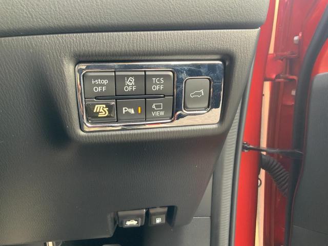 CX-5 20S プロアクティブ 自社ユーザー買取車/CD・DVD・地デジ/360度ビュー/マツコネ/ETC/衝突軽減/追従クルコン/誤発進抑制/BSM/LKAS/LED/Pバックドア/運転席Pシート・メモリー付/前席シートヒーター(26枚目)