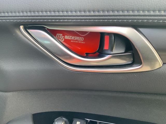 CX-5 20S プロアクティブ 自社ユーザー買取車/CD・DVD・地デジ/360度ビュー/マツコネ/ETC/衝突軽減/追従クルコン/誤発進抑制/BSM/LKAS/LED/Pバックドア/運転席Pシート・メモリー付/前席シートヒーター(51枚目)