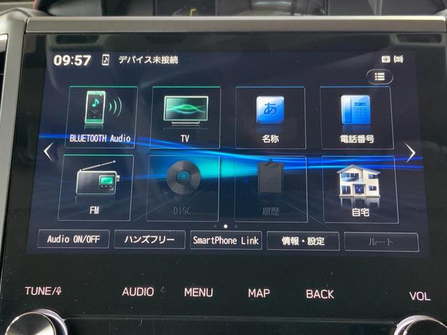 XV 2.0e-S アイサイト 4WD/セイフティプラス/純正Panasonicナビ/ETC/F・S・Bカメラ/衝突軽減/追従クルコン/誤発進抑制/ツーリングアシスト/後側方警戒/アダプティブドライビングビーム/シートヒーター(17枚目)