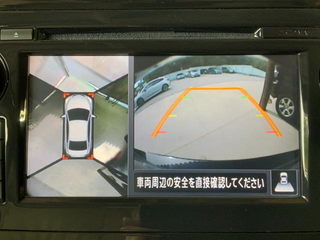 全周囲や後方確認に便利で安全な全方位型モニターとバックカメラも装備しています。