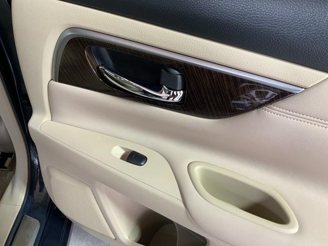 在庫確認などに関しては、お気軽にお問い合わせください。