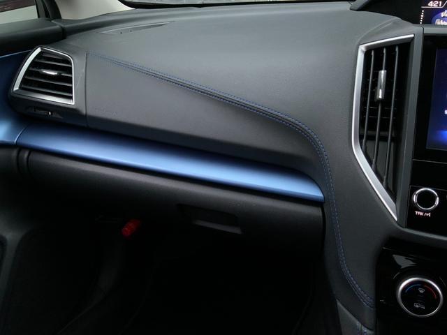 ＸＶ アドバンス　ワンオーナー（抹消済）／セイフティプラス／純正ＤＩＡＴＯＮＥナビ／ＥＴＣ／Ｓ・Ｂカメラ／ドラレコ／衝突軽減／追従クルコン／誤発進抑制／ＡＬＫ／後側方警戒／アダプティブドライビングビーム／前席Ｐシート（30枚目）