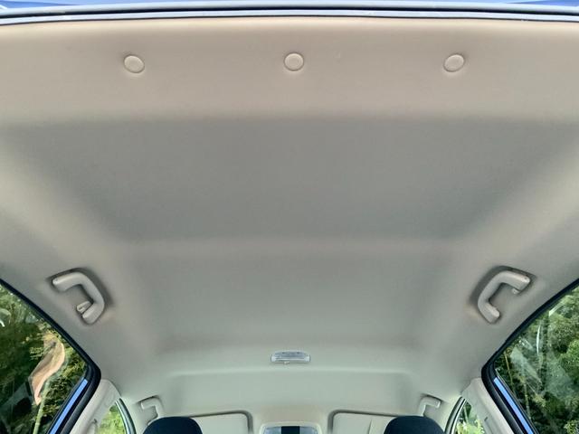 ＸＶ アドバンス　ワンオーナー（抹消済）／セイフティプラス／純正ＤＩＡＴＯＮＥナビ／ＥＴＣ／Ｓ・Ｂカメラ／ドラレコ／衝突軽減／追従クルコン／誤発進抑制／ＡＬＫ／後側方警戒／アダプティブドライビングビーム／前席Ｐシート（36枚目）