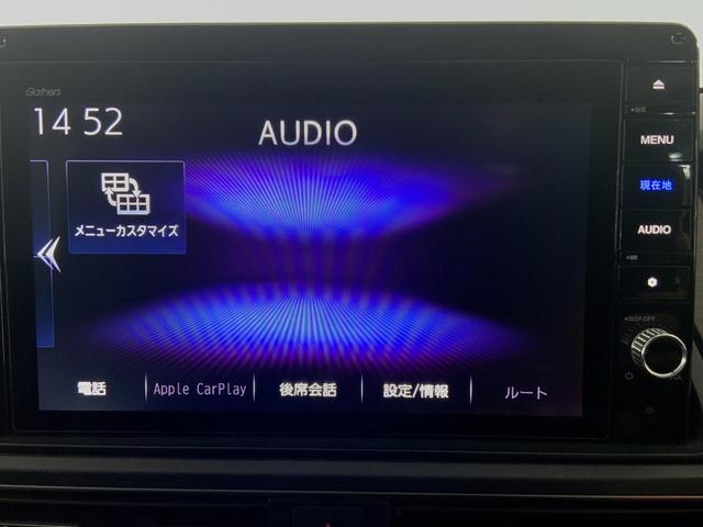 オデッセイハイブリッド e:HEVアブソルート・EX 10型インターナビ/フリップダウン/ETC2.0/前後ドラレコ/マルチビュー/衝突軽減/追従クルコン/誤発進抑制/LKAS/後側方警戒/電動Bドア/両パワスラ/リアAAC/前席Pシート・シートヒーター(16枚目)