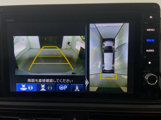 オデッセイハイブリッド e:HEVアブソルート・EX 10型インターナビ/フリップダウン/ETC2.0/前後ドラレコ/マルチビュー/衝突軽減/追従クルコン/誤発進抑制/LKAS/後側方警戒/電動Bドア/両パワスラ/リアAAC/前席Pシート・シートヒーター(17枚目)