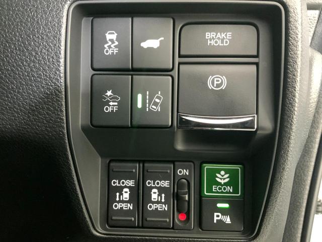 オデッセイハイブリッド e:HEVアブソルート・EX 10型インターナビ/フリップダウン/ETC2.0/前後ドラレコ/マルチビュー/衝突軽減/追従クルコン/誤発進抑制/LKAS/後側方警戒/電動Bドア/両パワスラ/リアAAC/前席Pシート・シートヒーター(20枚目)