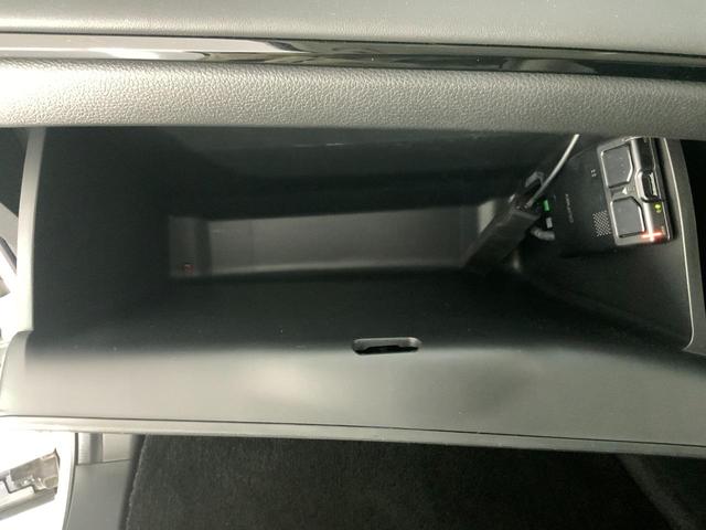 オデッセイハイブリッド e:HEVアブソルート・EX 10型インターナビ/フリップダウン/ETC2.0/前後ドラレコ/マルチビュー/衝突軽減/追従クルコン/誤発進抑制/LKAS/後側方警戒/電動Bドア/両パワスラ/リアAAC/前席Pシート・シートヒーター(25枚目)