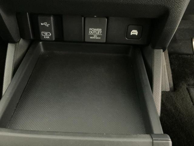 オデッセイハイブリッド e:HEVアブソルート・EX 10型インターナビ/フリップダウン/ETC2.0/前後ドラレコ/マルチビュー/衝突軽減/追従クルコン/誤発進抑制/LKAS/後側方警戒/電動Bドア/両パワスラ/リアAAC/前席Pシート・シートヒーター(26枚目)