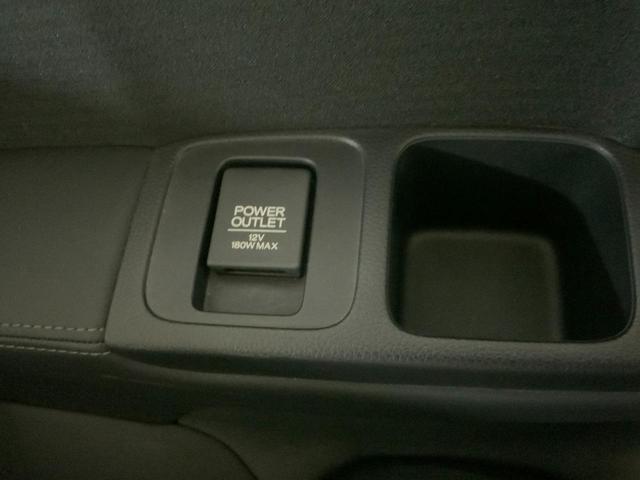 オデッセイハイブリッド e:HEVアブソルート・EX 10型インターナビ/フリップダウン/ETC2.0/前後ドラレコ/マルチビュー/衝突軽減/追従クルコン/誤発進抑制/LKAS/後側方警戒/電動Bドア/両パワスラ/リアAAC/前席Pシート・シートヒーター(42枚目)