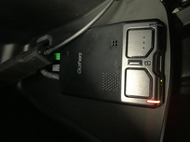 オデッセイハイブリッド e:HEVアブソルート・EX 10型インターナビ/フリップダウン/ETC2.0/前後ドラレコ/マルチビュー/衝突軽減/追従クルコン/誤発進抑制/LKAS/後側方警戒/電動Bドア/両パワスラ/リアAAC/前席Pシート・シートヒーター(44枚目)