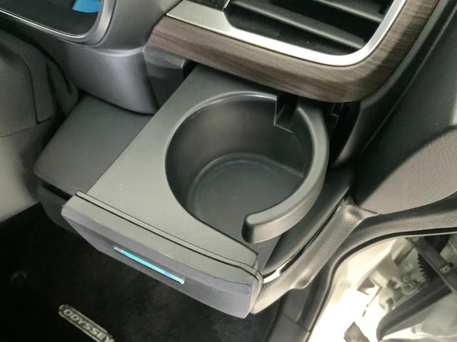 オデッセイハイブリッド e:HEVアブソルート・EX 10型インターナビ/フリップダウン/ETC2.0/前後ドラレコ/マルチビュー/衝突軽減/追従クルコン/誤発進抑制/LKAS/後側方警戒/電動Bドア/両パワスラ/リアAAC/前席Pシート・シートヒーター(46枚目)