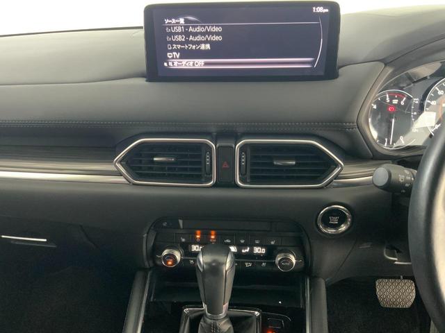 在庫確認などに関しては、お気軽にお問い合わせください。