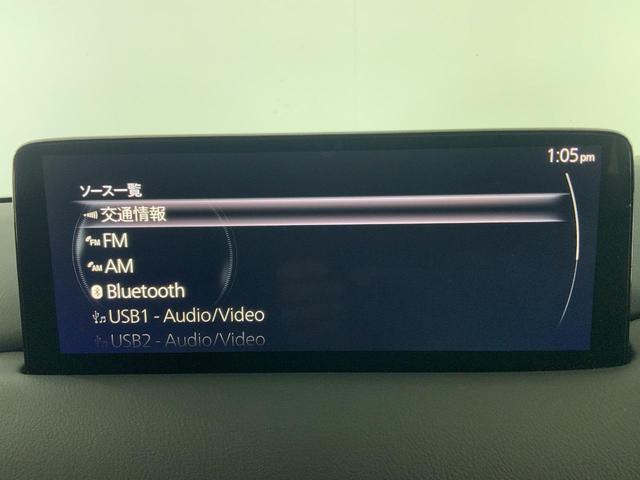 この度は当店のお車をご覧になっていただき、誠にありがとうございます。じっくり現車確認して頂けるよう、ご準備を致します！