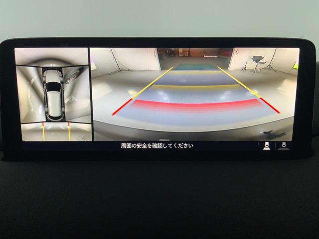 全周囲や後方確認に便利で安全な全方位型モニターとバックカメラも装備しています。