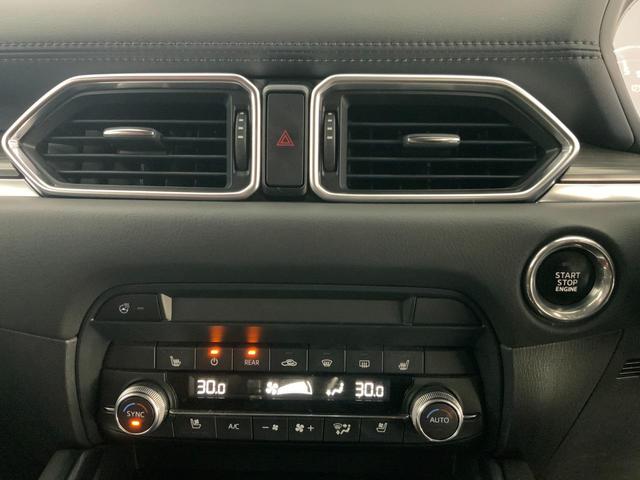 すぐにご来店頂けない場合や遠方にお住まいの方、車両状態の詳細が知りたい方はお気軽にご連絡下さい♪