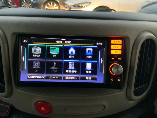 キューブ １５Ｘ　Ｖセレクション　自社ユーザー買取車／ホワイトパールルーフ（ツートン）／ヴィンテージキャメルインテリア／フォグライト／プラズマクラスター付きＡＡＣ／インテリジェントキー・Ｐスタート／純正ナビ／フルセグ／Ｂカメラ／ＥＴＣ（4枚目）