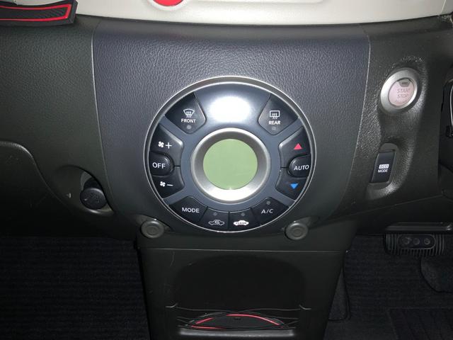 キューブ １５Ｘ　Ｖセレクション　自社ユーザー買取車／ホワイトパールルーフ（ツートン）／ヴィンテージキャメルインテリア／フォグライト／プラズマクラスター付きＡＡＣ／インテリジェントキー・Ｐスタート／純正ナビ／フルセグ／Ｂカメラ／ＥＴＣ（6枚目）