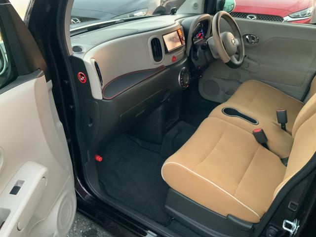 キューブ １５Ｘ　Ｖセレクション　自社ユーザー買取車／ホワイトパールルーフ（ツートン）／ヴィンテージキャメルインテリア／フォグライト／プラズマクラスター付きＡＡＣ／インテリジェントキー・Ｐスタート／純正ナビ／フルセグ／Ｂカメラ／ＥＴＣ（10枚目）